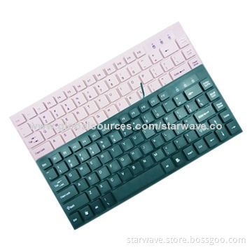 PC Wired Gaming Keyboard with Backlight